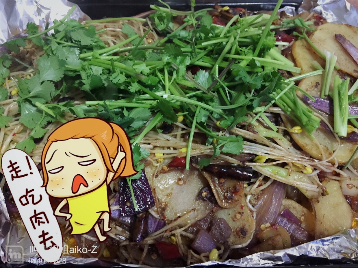 香辣烤鱼-烤箱版