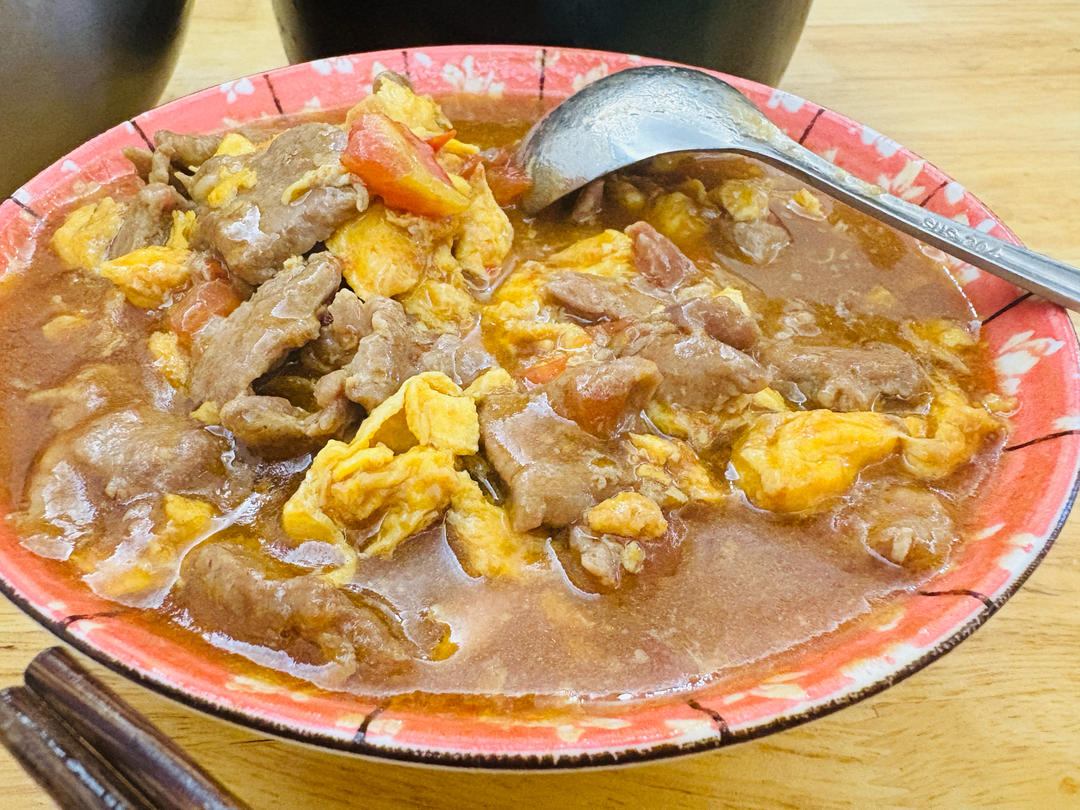 滑蛋番茄牛肉