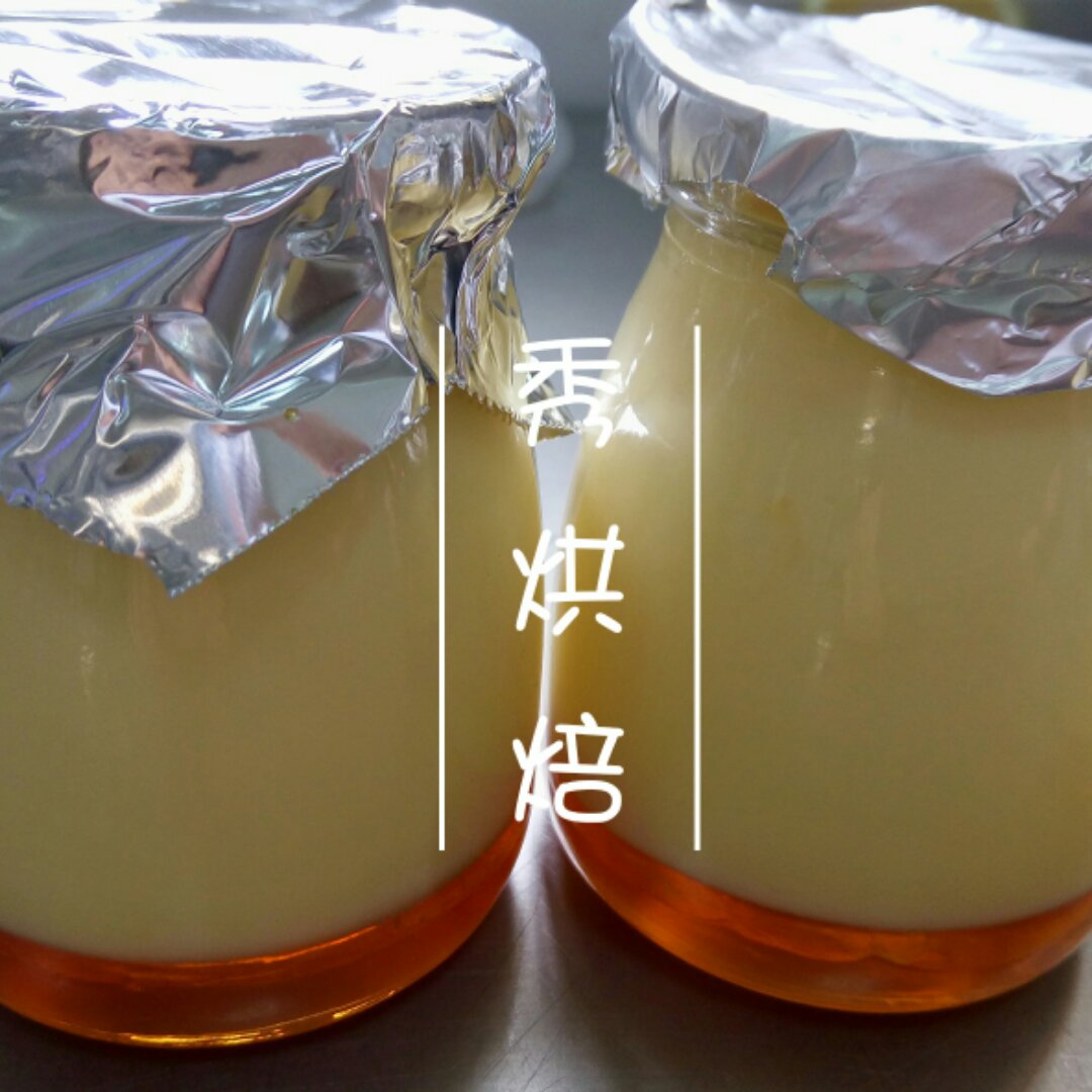 《Tinrry下午茶》教你做焦糖布丁
