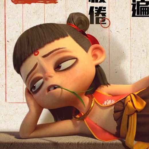 小厨Luici