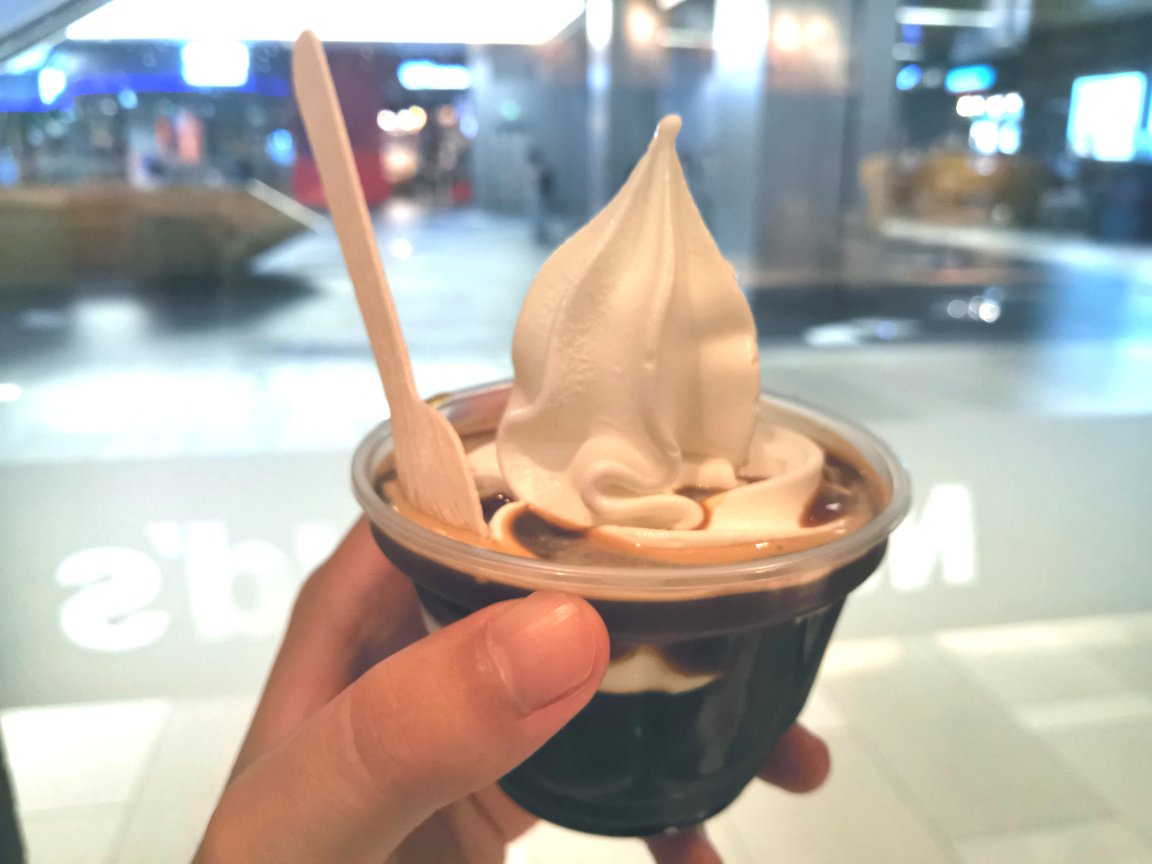 阿芙佳朵--冰淇淋与浓缩咖啡的邂逅