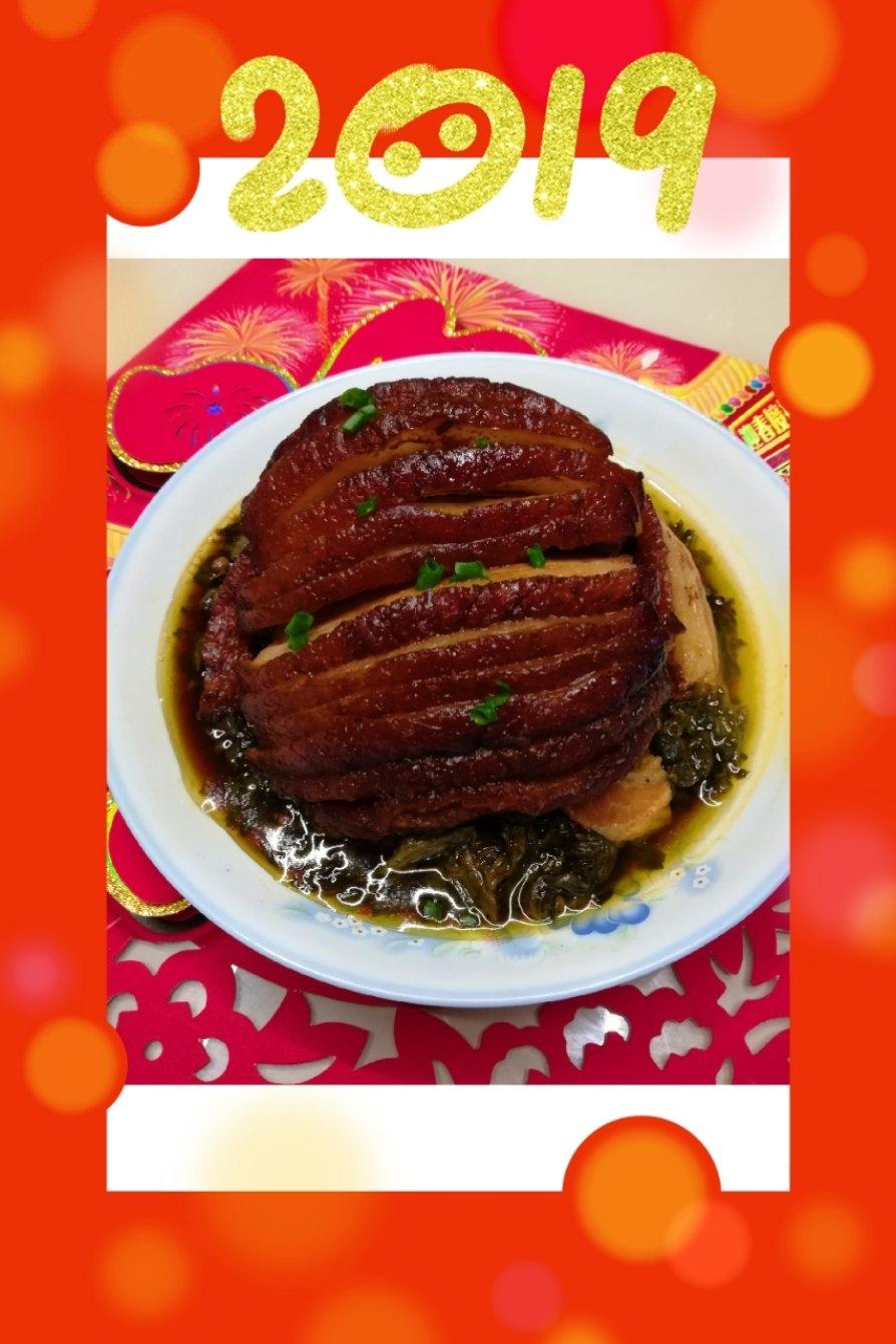 梅菜扣肉