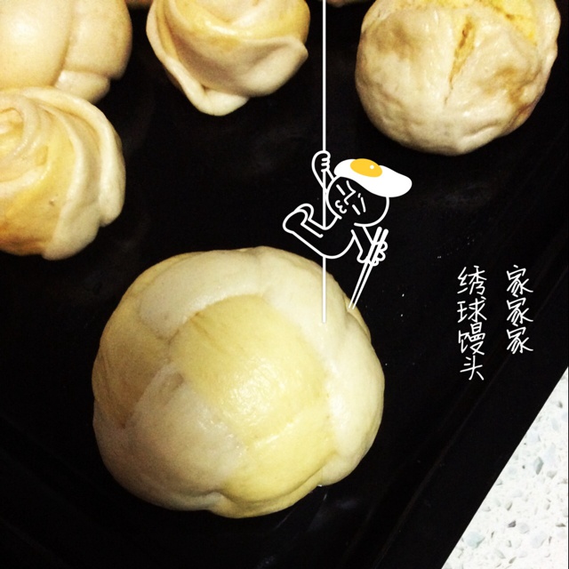 绣球馒头