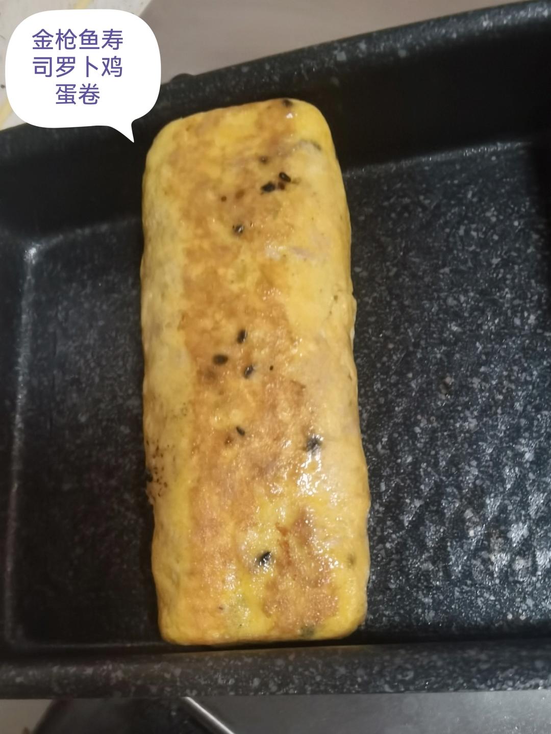 韩剧中的鸡蛋卷