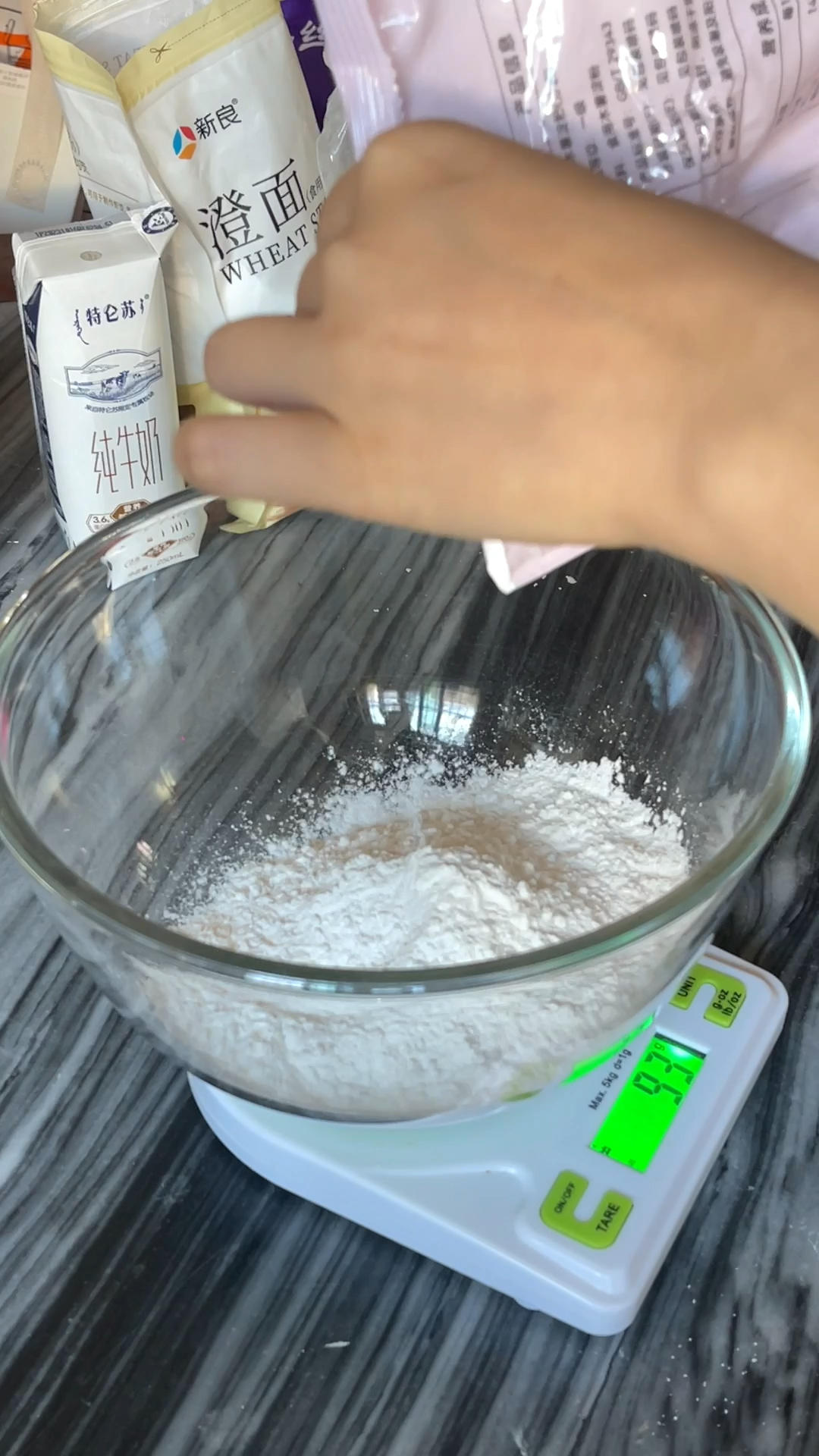 纯奶手撕吐司的做法 步骤1