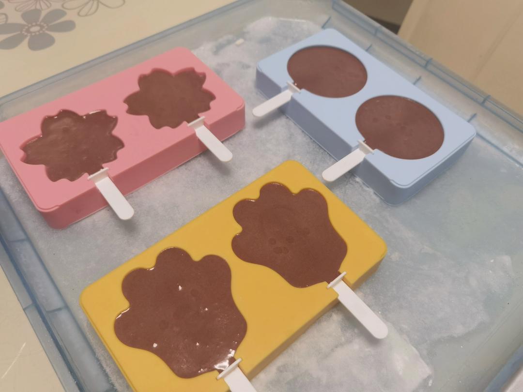 拒绝生蛋，巧克力冰淇淋