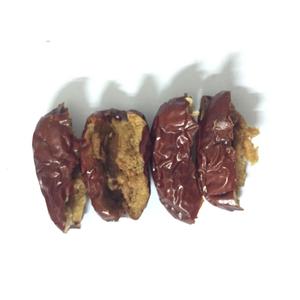 红枣枸杞核桃豆浆的做法 步骤4