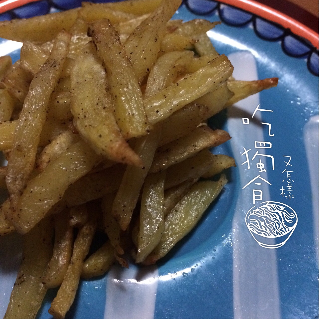 烤土豆（烤箱版）