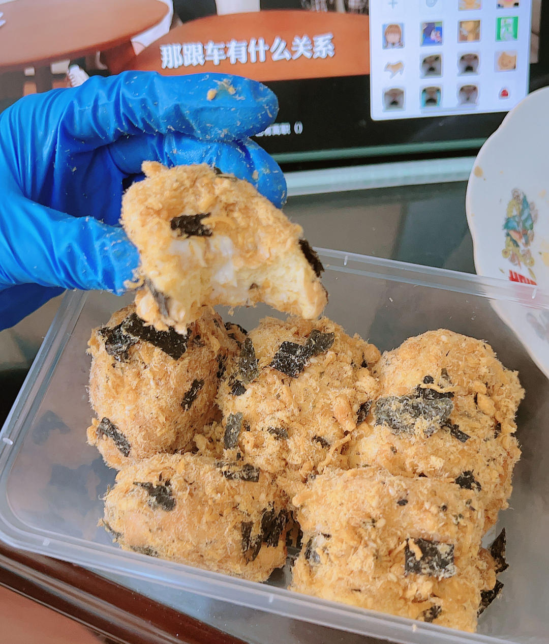 少油少糖肉松小贝空气炸锅版纸杯蛋糕