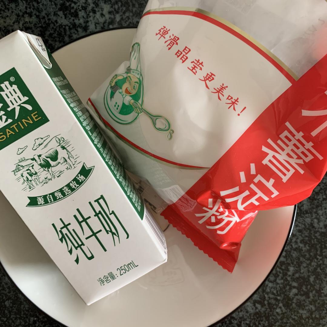 纯奶手撕吐司的做法 步骤1