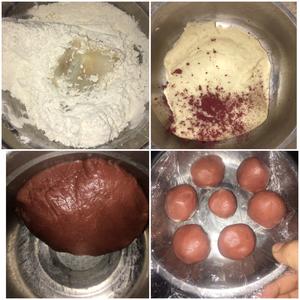 紫薯酥的做法 步骤3