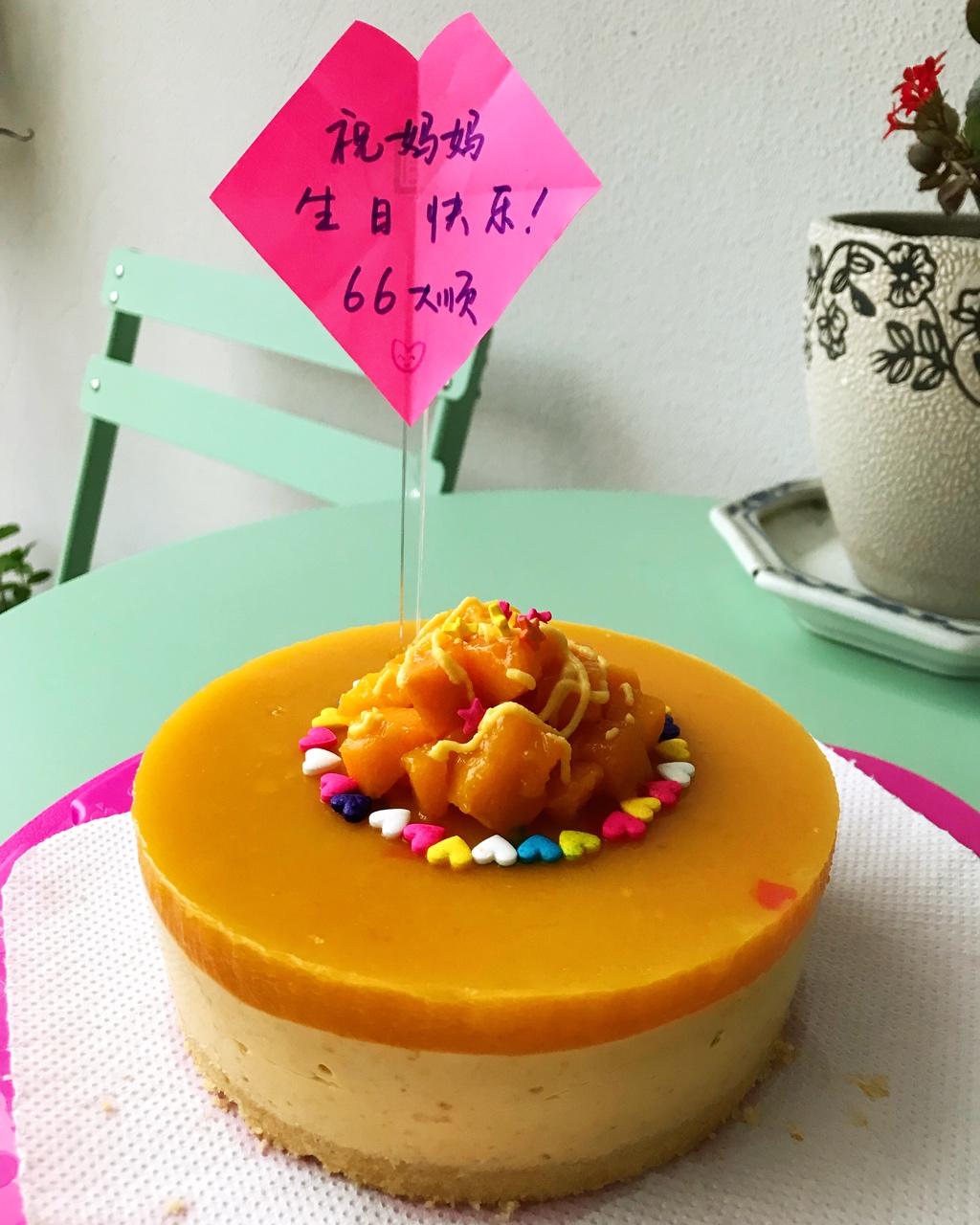 【视频】芒果慕斯（6寸） | 含镜面果胶配方