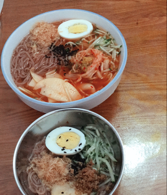 冷面