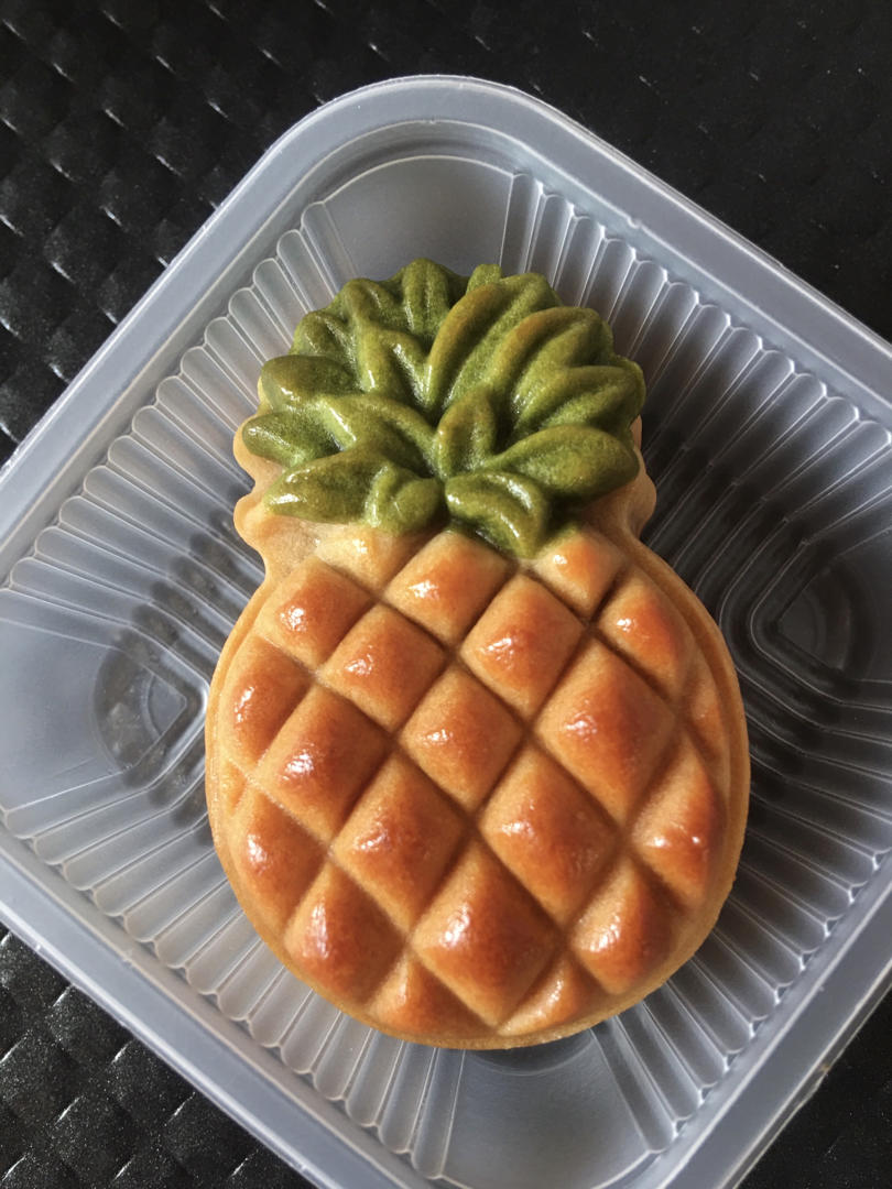 广式凤梨小月饼
