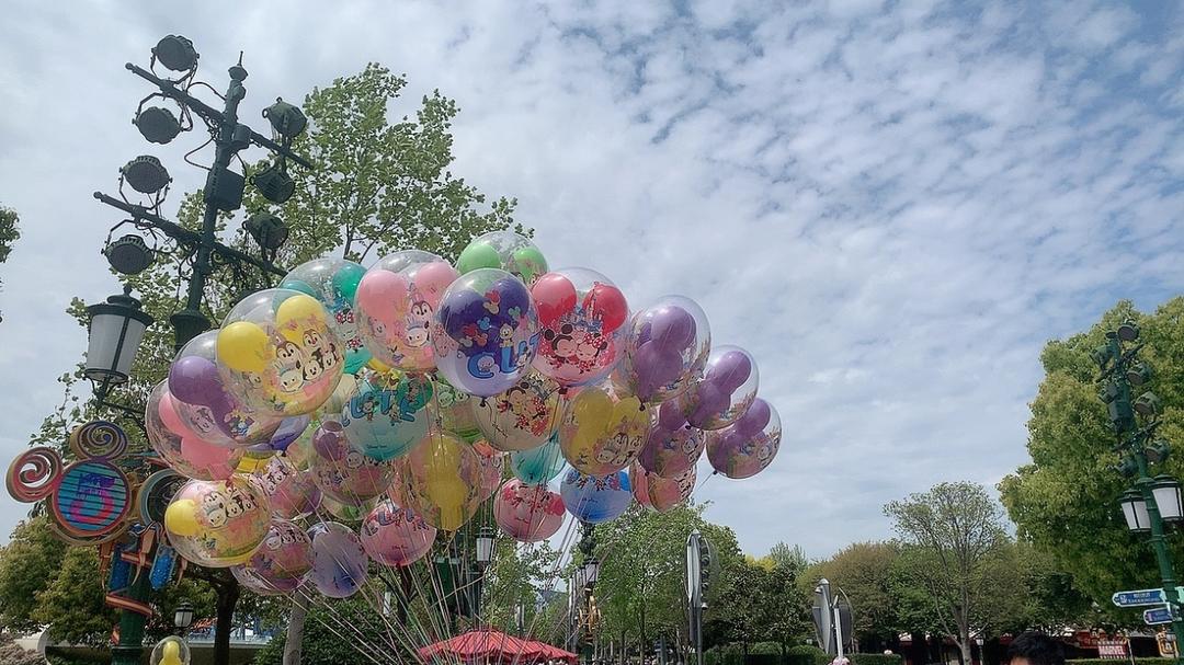 米圈圈