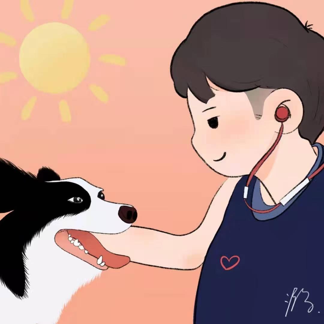 誰遇而安
