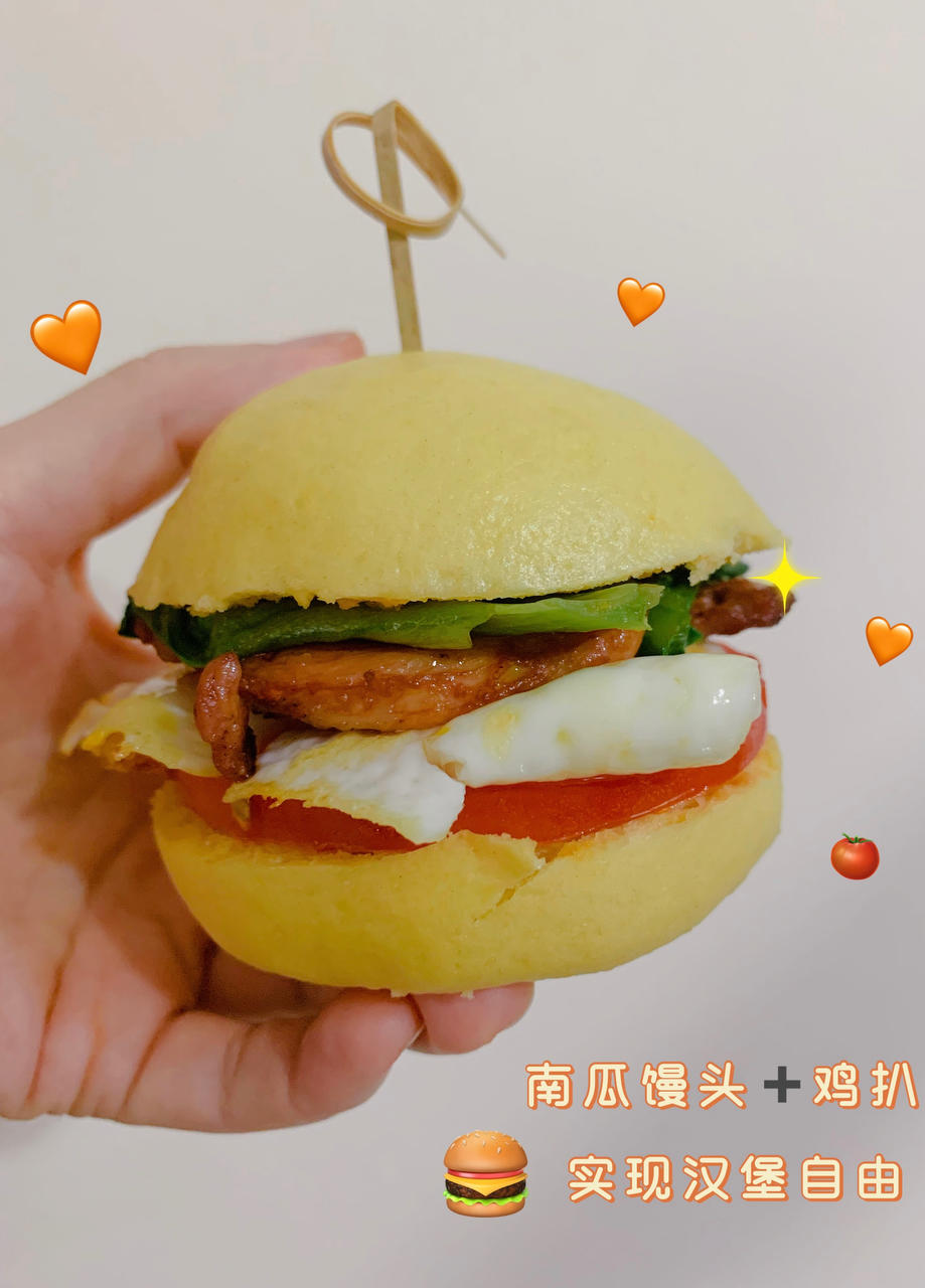 自制鸡扒汉堡包