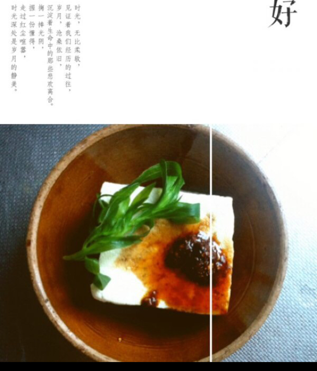 re贝壳的美食索引