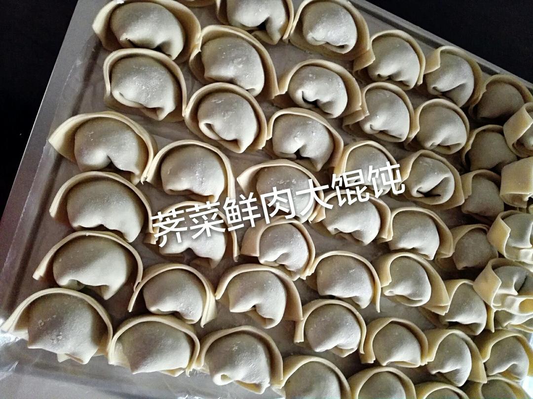 上海荠菜大馄饨