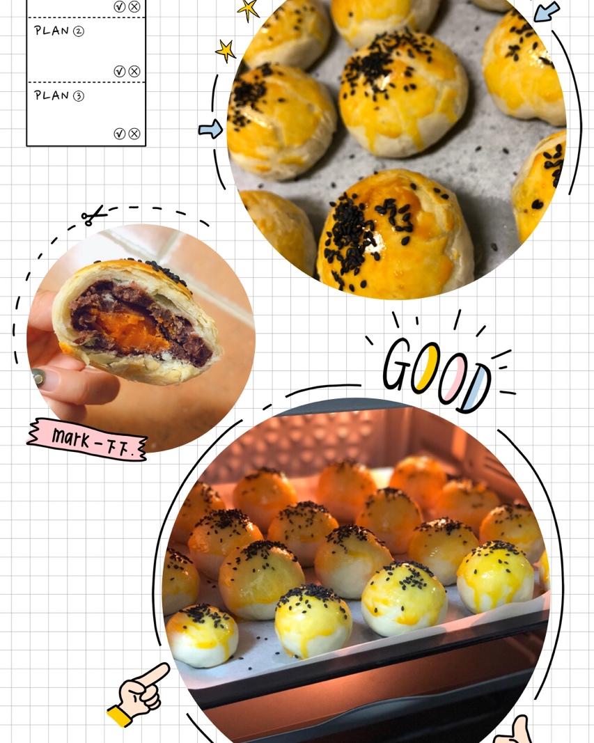 《Tinrry+》蛋黄酥