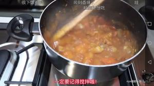 【nya酱的食谱】酸辣无水咖喱的做法 步骤20