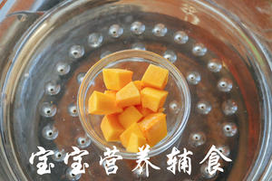宝宝辅食-南瓜鸡肝冬枣粥的做法 步骤3