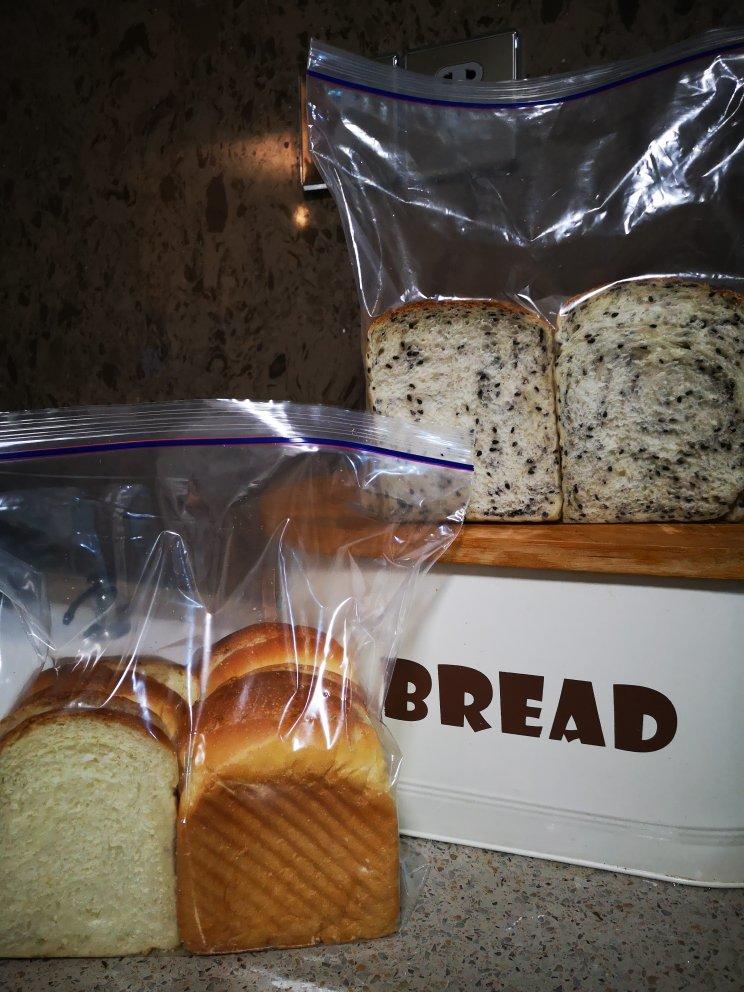 金大旺的黑芝麻吐司