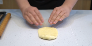 一个面团就能撑起一家店的台式面包—肉松包的做法 步骤10