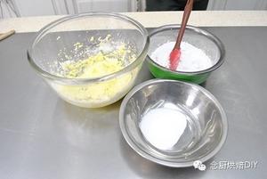 念厨烘焙DIY-意式奶酥的做法 步骤1