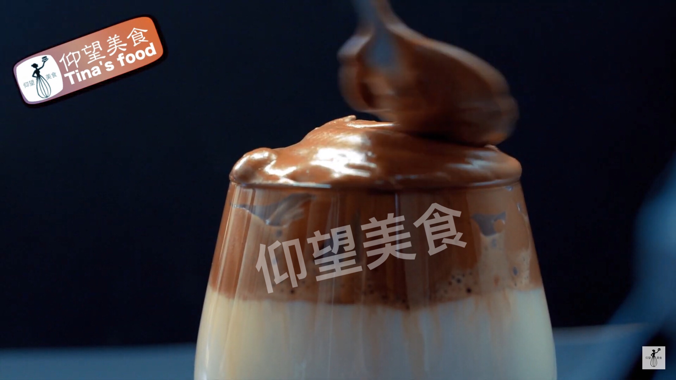 韩国最火爆的400次手打泡沫咖啡【仰望美食】的做法 步骤8