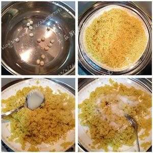 黍粟饭炊的做法 步骤3
