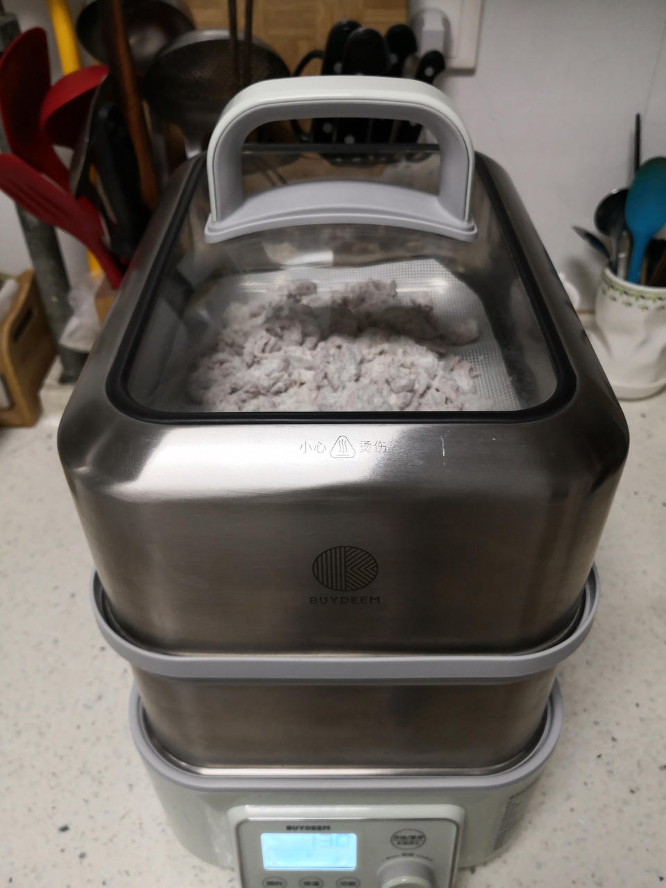 木瓜雪梨养颜茶【1月北鼎养生壶食谱】