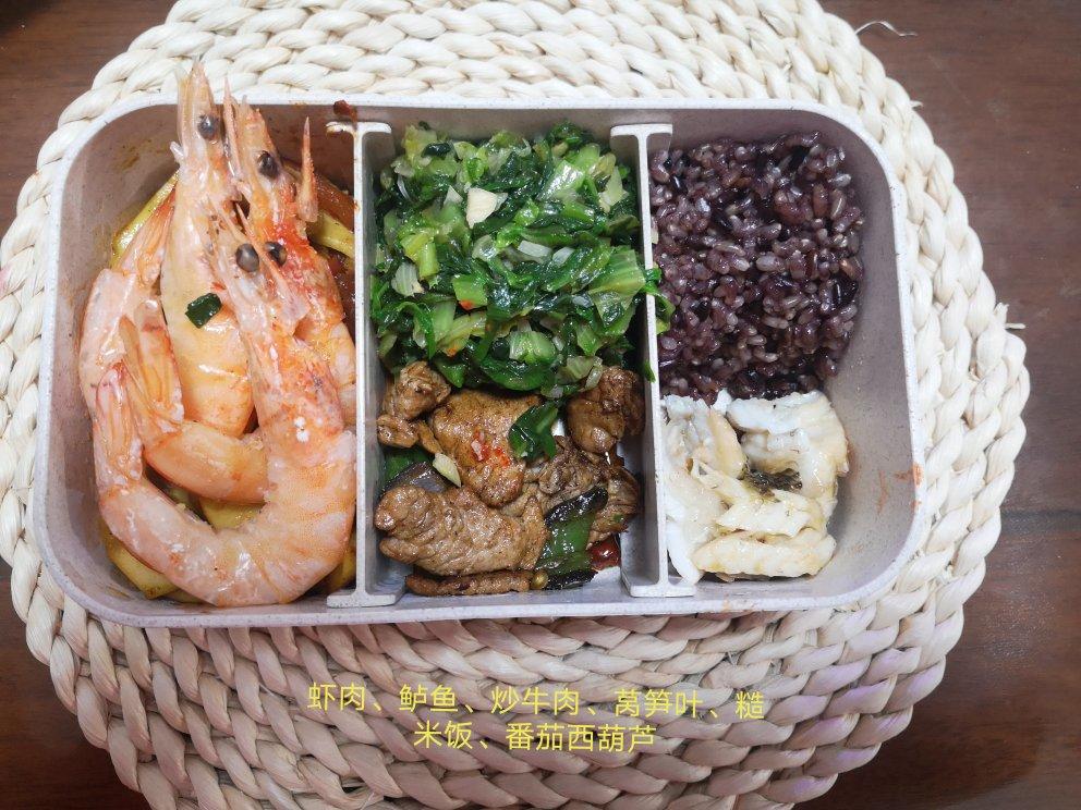 减脂餐午餐上班族备餐便当