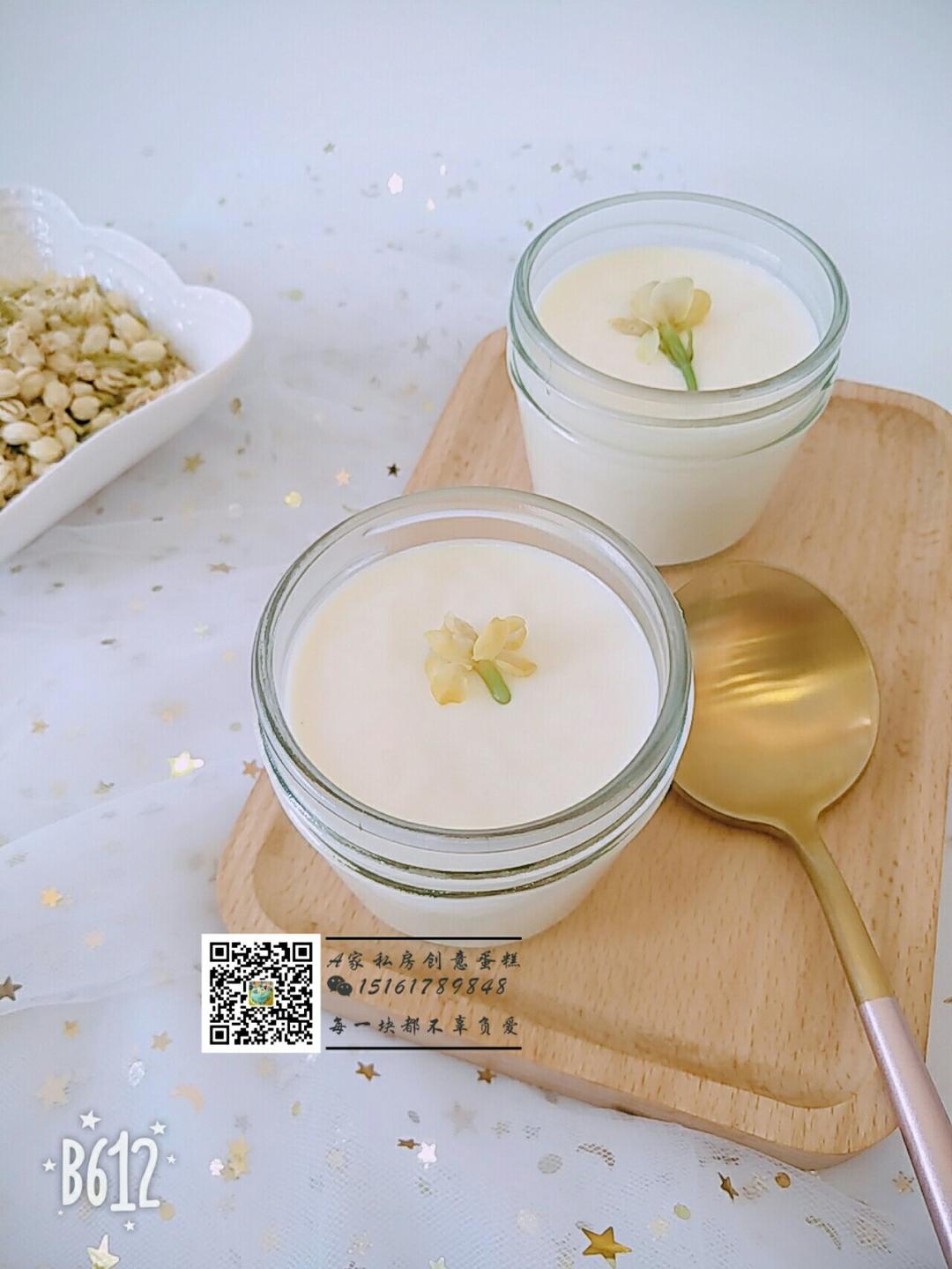 牵手相伴，白头偕老🎎