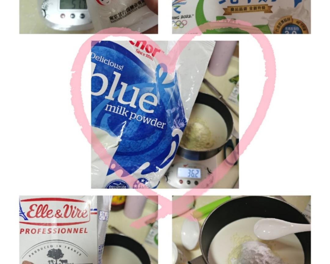 纯奶手撕吐司的做法 步骤1