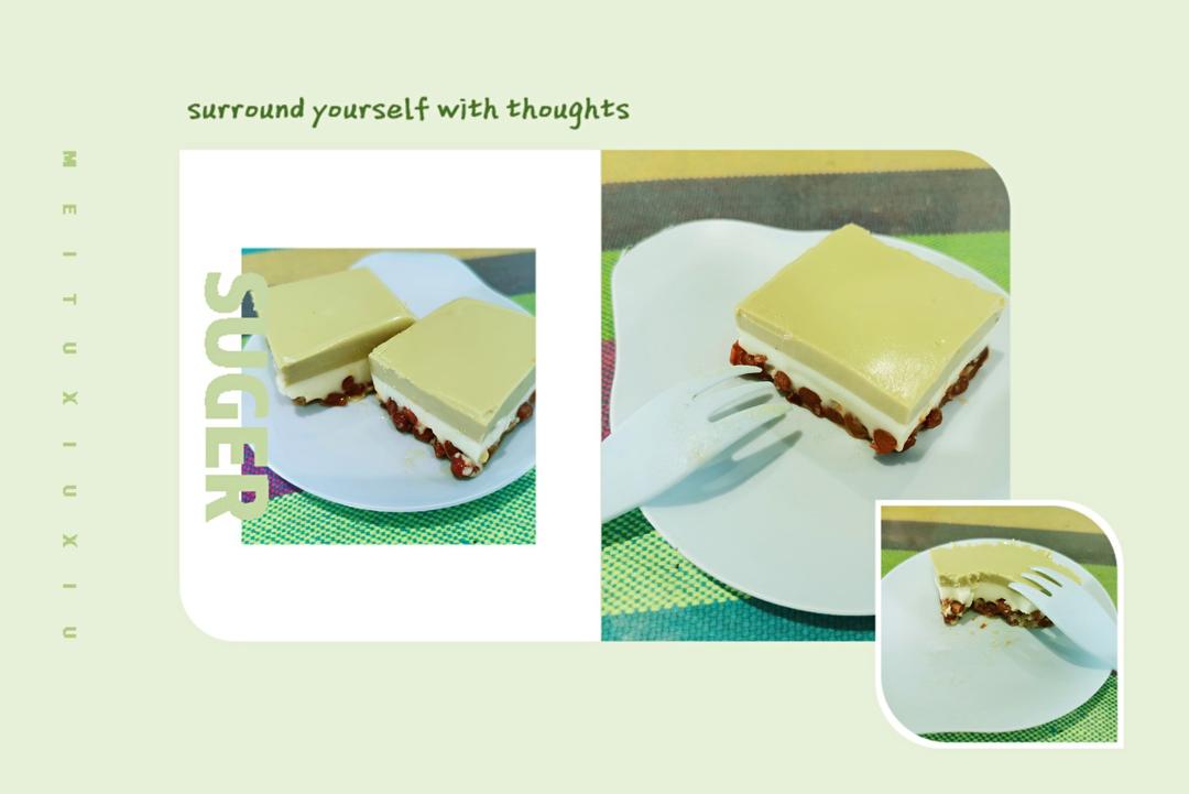 入口即化❗️好看又好吃的抹茶红豆奶糕