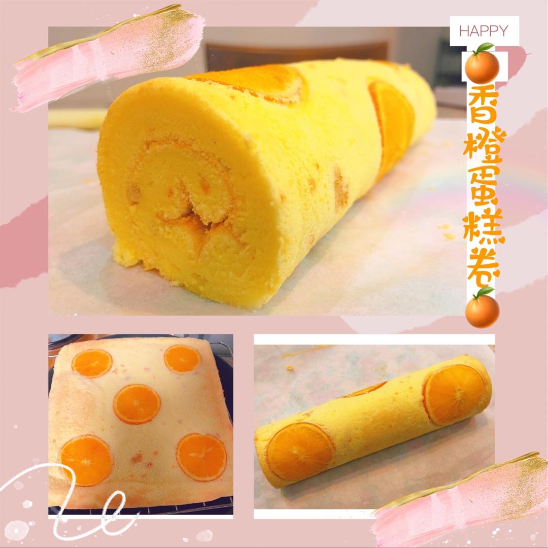 橙香蛋糕卷