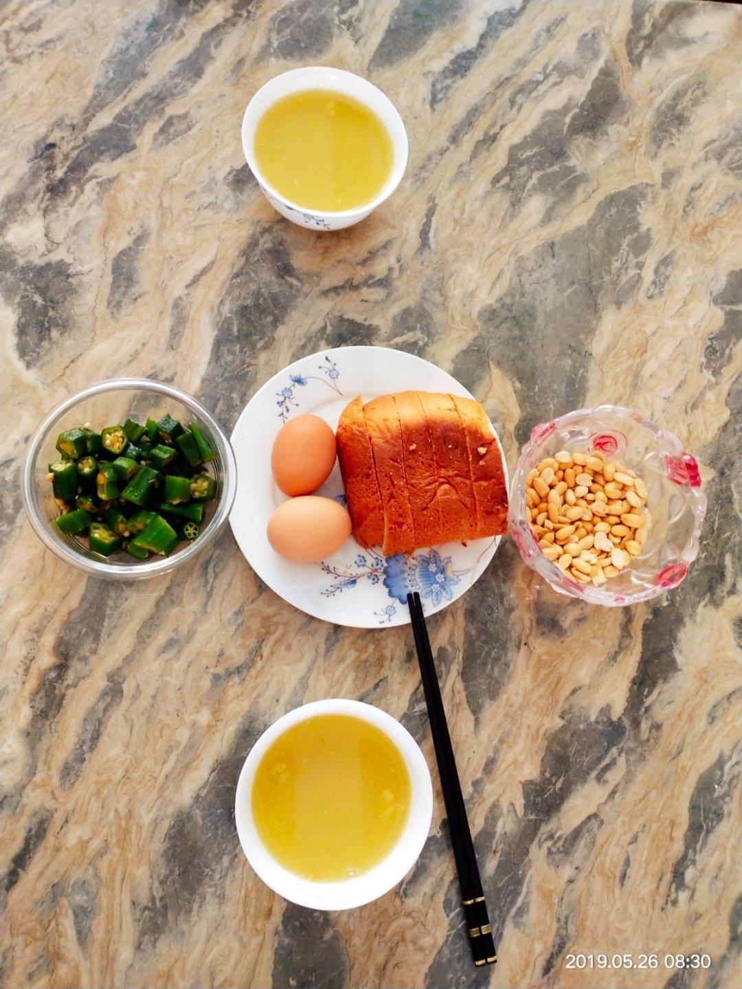 东陵面包机做拉丝面包