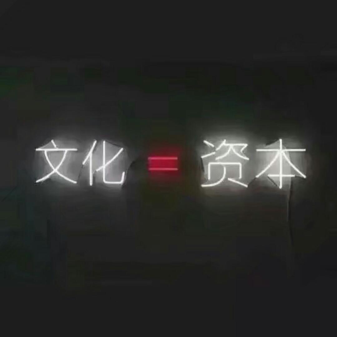 ABC到