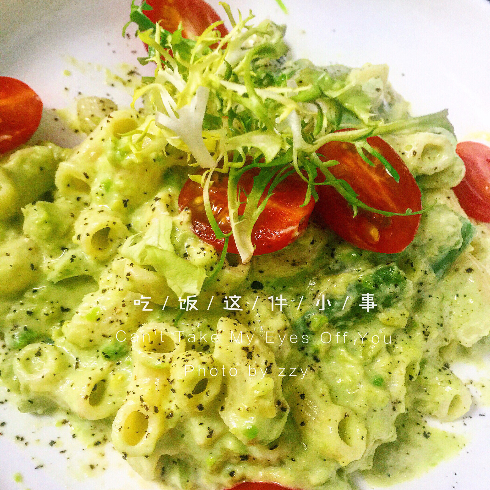 牛油果芦笋意面（Spaghetti with Avocado and Asparagus）