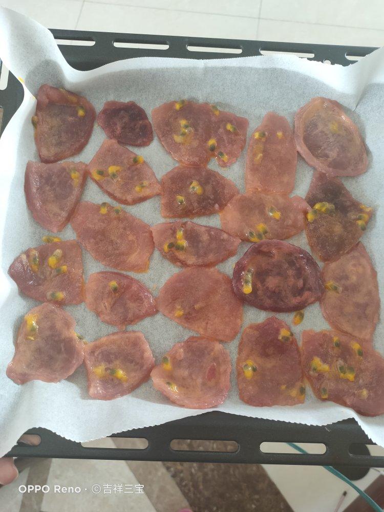 百香果新吃法