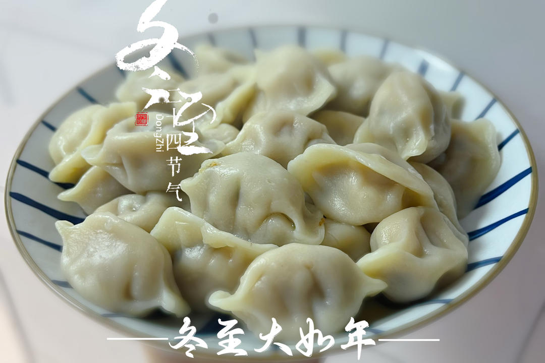 唯有爱与美食不可辜负