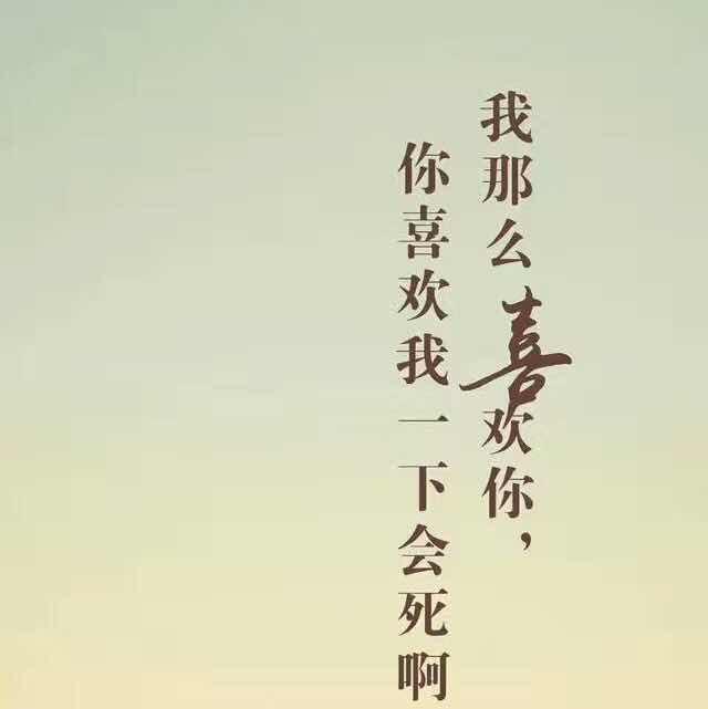 叶琪馨W