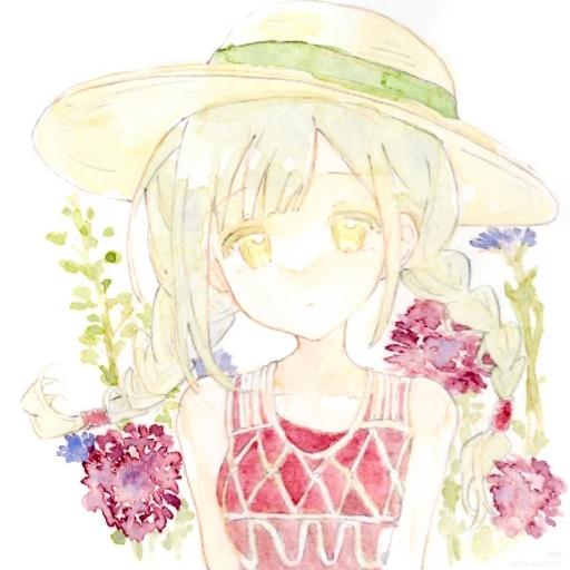 紫苏滕
