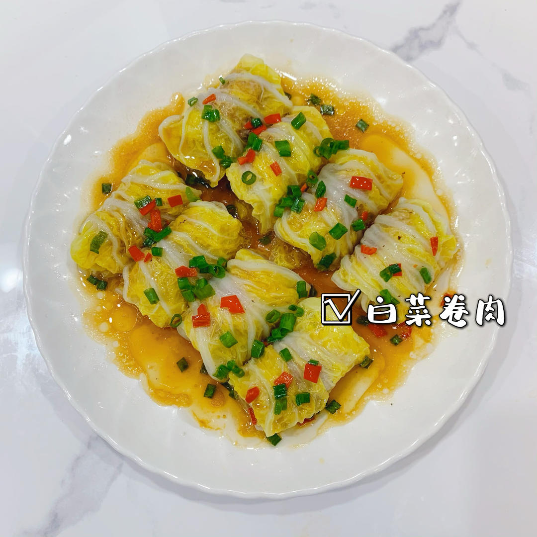 肉酿白菜卷