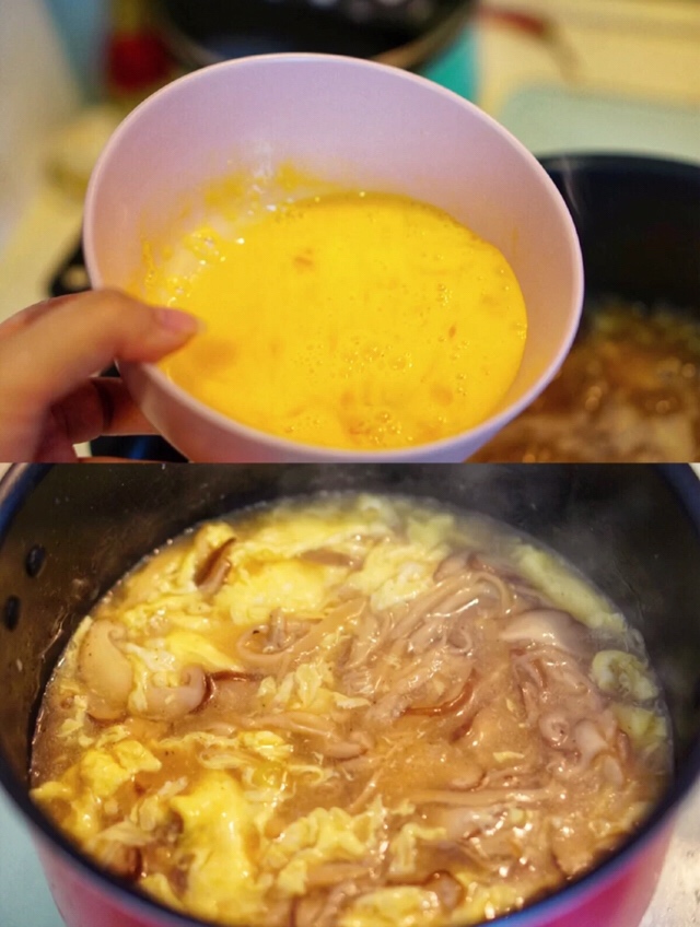 巨鲜美的菌菇汤，早上来一碗热乎乎的，太幸福了的做法 步骤3
