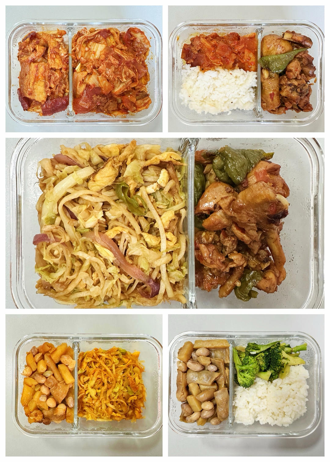 上班族带饭一周大合集87