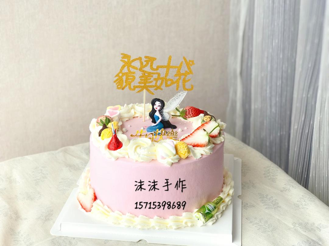 淡奶油抹面视频