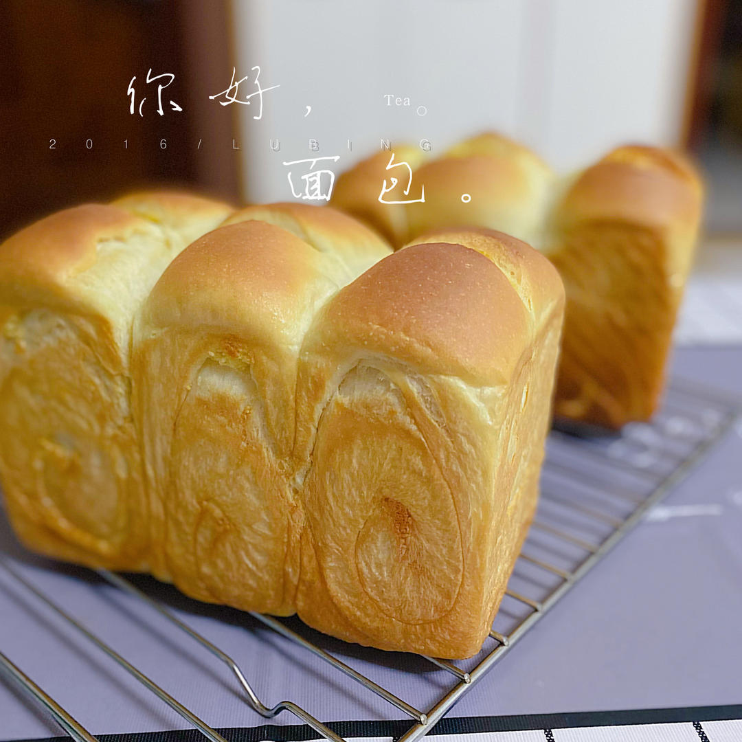 顶级黄金椰蓉吐司