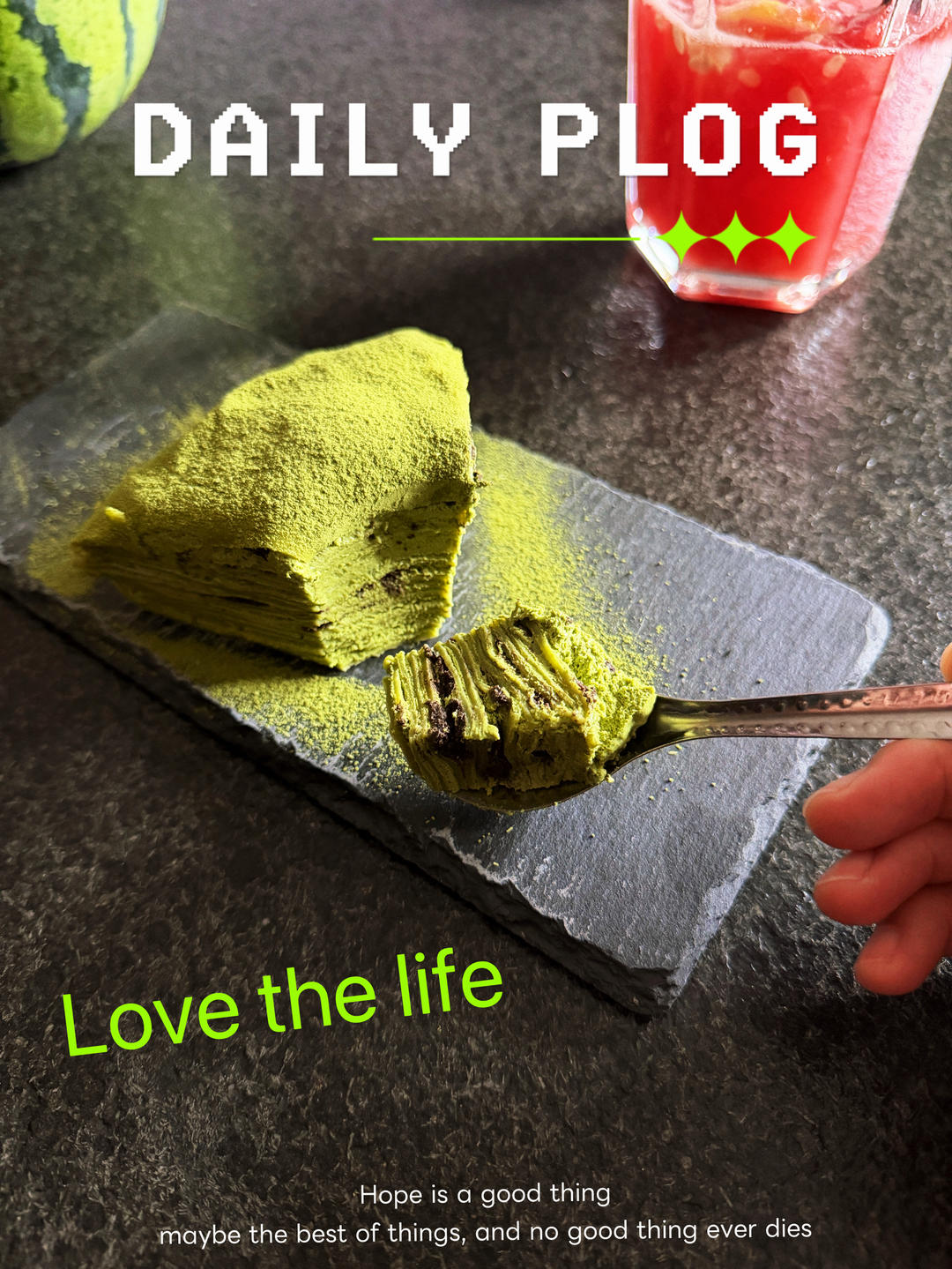 美味的煎蛋糕—抹茶千层蛋糕